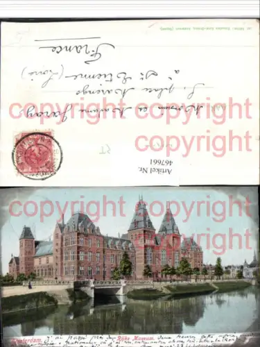 467661,Netherlands Amsterdam Rijks Museum Gebäude