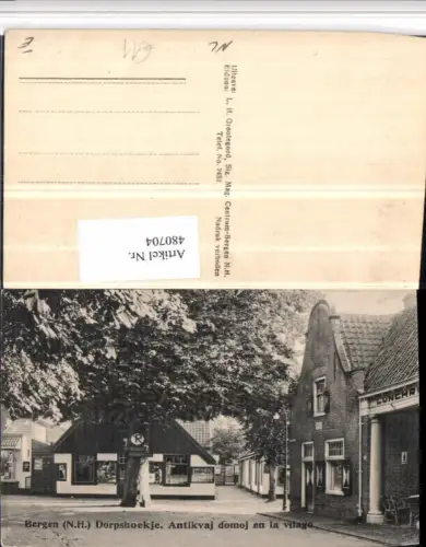 480704,Netherlands Bergen Dorpshoekje Antikvaj domoj en la vilago Platz