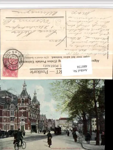 480738,Netherlands Amsterdam Leidscheplein met Stadsschouwburg Fahrrad