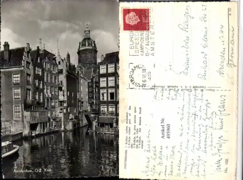 495960,Netherlands Amsterdam t Kolkje Kolk Kanal Turm