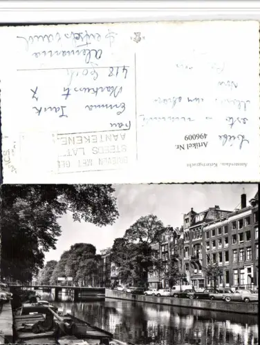 496009,Netherlands Amsterdam Keizersgracht Gracht Kanal Brücke