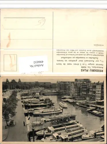 496032,Netherlands Amsterdam Gracht Kanal Hafen Boote