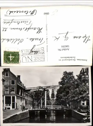 506591,Amsterdam Groenburgwal en Zuiderkerktoren Kanal Brücke
