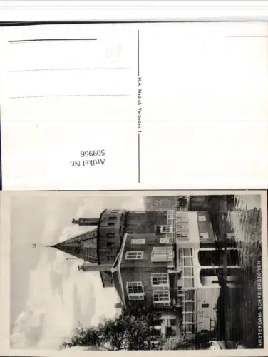 509966,Netherlands Amsterdam Schreierstoren Turm