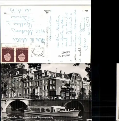 510022,Netherlands Amsterdam Herengracht hoek Reguliersgracht Boot Brücke