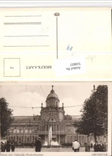 510037,Netherlands Amsterdam Pelis voor Volksvlijt Frederiksplein Brunnen