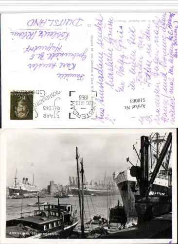 510063,Netherlands Amsterdam Havengezicht Hafen Dampfer Schiffe