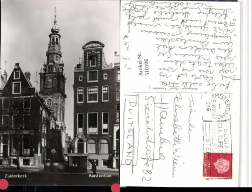 510106,Netherlands Amsterdam Zuiderkerk Kirche Turm