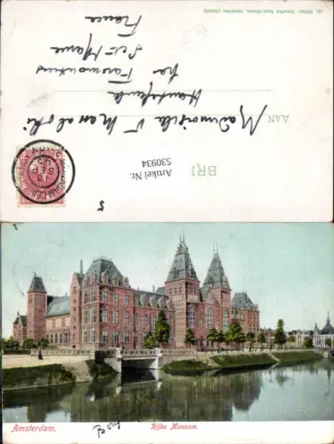 530934,Netherlands Amsterdam Rijksmuseum