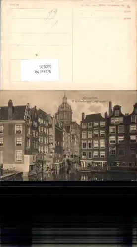 530936,Netherlands Amsterdam Voorburgwal Het Kolkje pub Trenkler Ams. 255