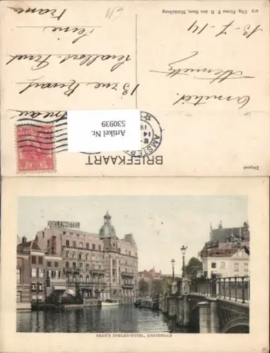 530939,Netherlands Amsterdam Brak s Doelen Hotel