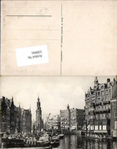 530941,Netherlands Amsterdam Munttoren