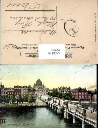 530952,Netherlands Amsterdam Hooge Sluis Brücke