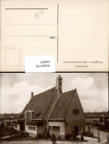 530957,Netherlands Amsterdam Kerkgebouw Spaarndammerbuurt Detail