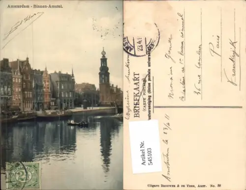 545103,Nordholland Amsterdam Binnen Amstel