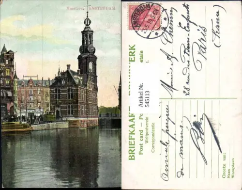 545113,Nordholland Amsterdam