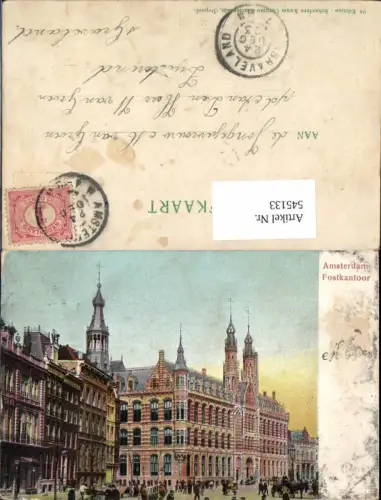 545133,Nordholland Amsterdam Post office Postamt