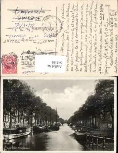 545198,Nordholland Amsterdam Keizersgracht