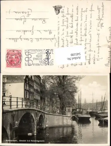 545199,tolle Foto-AK Nordholland Amsterdam Amstel