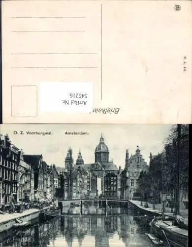 545216,Nordholland Amsterdam voorburgwal
