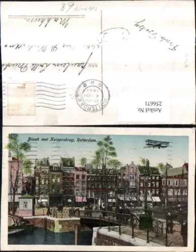 256671,Rotterdam Blaak met Keizersbrug Brücke Fotomontage Doppeldecker Flugzeug