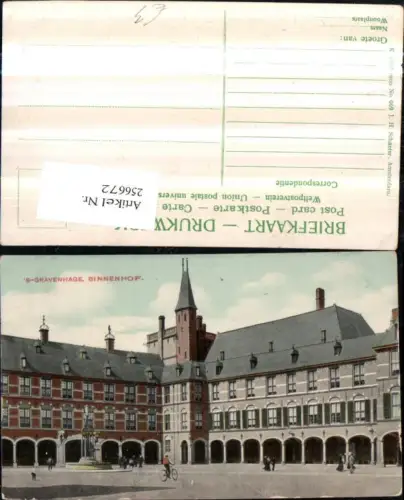 256672,Den Haag 's-Gravenhage Binnenhof Gebäude Arkaden