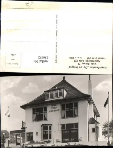 256692,Noordwijk aan Zee Hotel Pension Op de Hoogte
