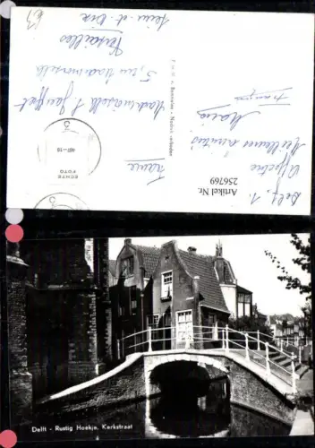 256769,Delft Rustig Hoekje Kerkstraat Brücke