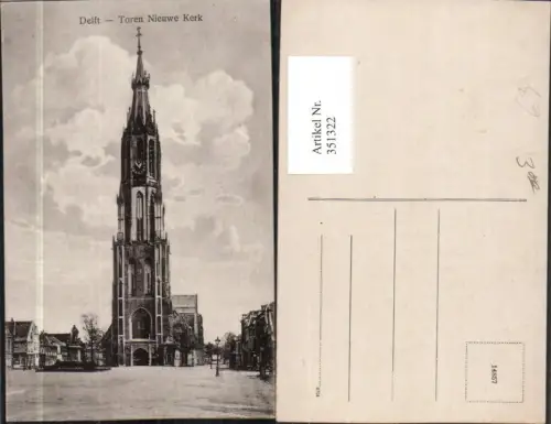 351322,Delft Toren Nieuwe Kerk Kirche