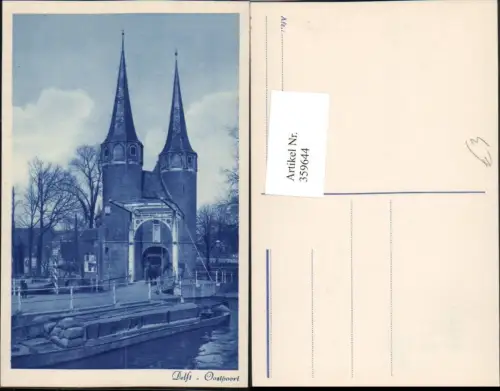 359644,Netherlands Delft Oostpoort Tor Türme