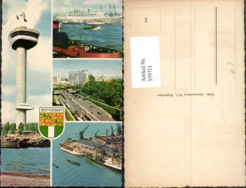 359711,Netherlands Rotterdam Teilansicht Dampfer Schiff Turm Mehrbildkarte