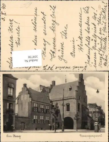 359730,Netherlands Den Haag Gevangenpoort Tor