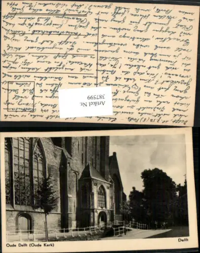 387599,Netherlands Delft Oude Kerk Kirche