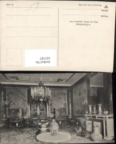 433787,Netherlands Den Haag 's-Gravenhage Huis ten Bosch Japansche Zaal Saal