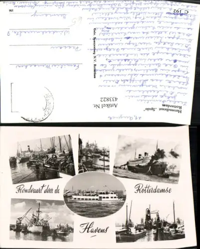 433822,Netherlands Rotterdam Haven Hafen Dampfer Schiffe Mehrbildkarte