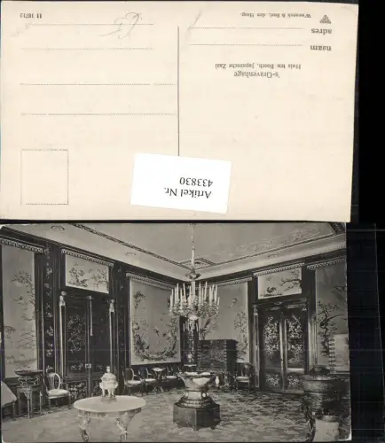 433830,Netherlands Den Haag 's-Gravenhage Huis ten Bosch Japansche Zaal Saal