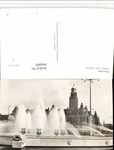 496000,Netherlands Rotterdam Fontein met Raadhuis Brunnen Rathaus