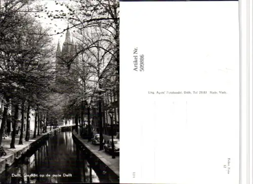 509886,Netherlands Delft Gezicht op de oude Delft Kanal Turm VW-Käfer