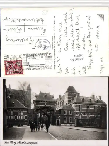 509924,Netherlands Den Haag Stadhouderspoort Tor Straßenansicht