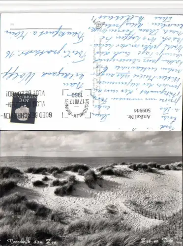 509944,Netherlands Noordwijk aan Zee Zee en Duin Düne Meer