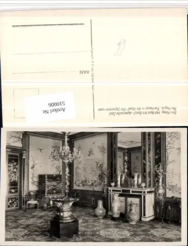 510006,Netherlands Den Haag Het Huis ten Bosch Japansche Zaal Innenansicht