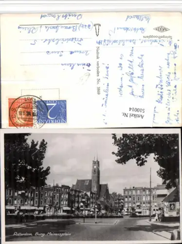 510014,Netherlands Rotterdam Burg Meineszplein Straßenansicht Kirche