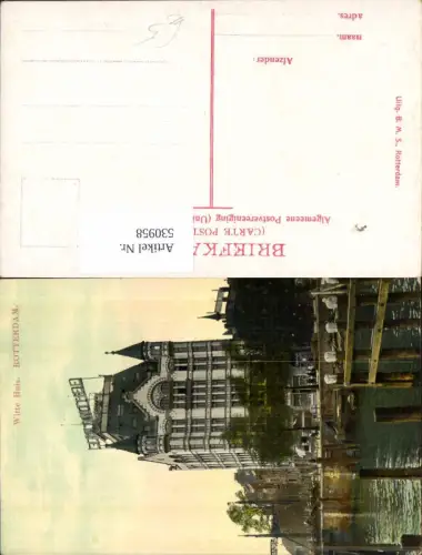 530958,Netherlands Rotterdam Witte Huis Detail Partie