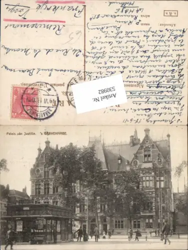 530982,Netherlands Gravenhage Den Haag Paleis Justitie