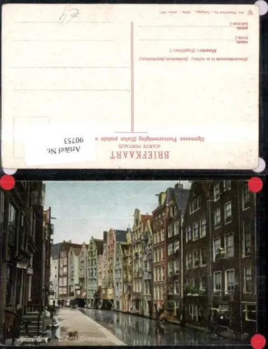 90753,Amsterdam Achterburgwal Flussansicht