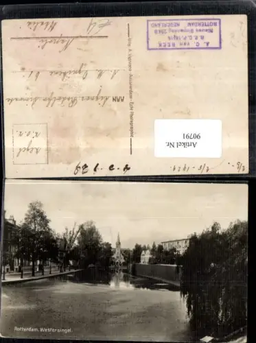 90791,Rotterdam Westersingel Platzansicht 1929