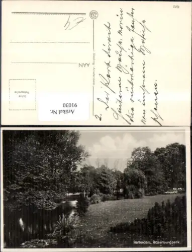 91030,Rotterdam Rozenburgpark Parkansicht