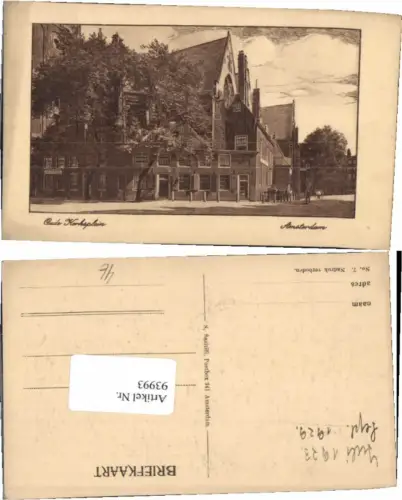 93993,Amsterdam Oude Korkspaleis