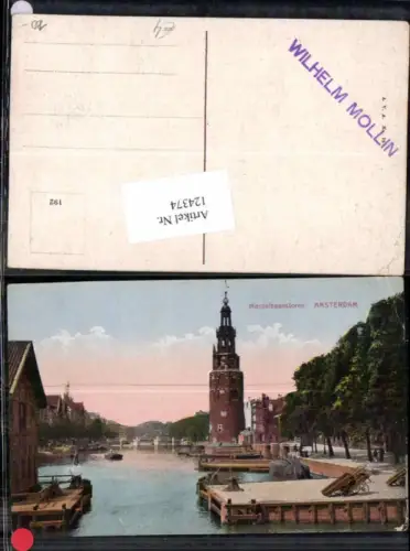 124374,Amsterdam Montelbaanstoren