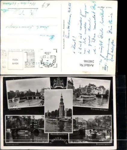 240346,Amsterdam Montelbaanstoren Brouwersgracht Amstel Munt Turm Brücke Mehrbildkarte